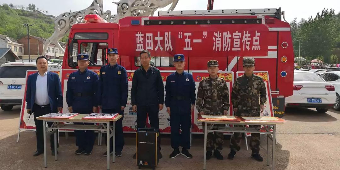 包含今夜国际米兰造点机会：CBA季后赛节点到来，赛场秩序良好，医务组通报恢复的词条