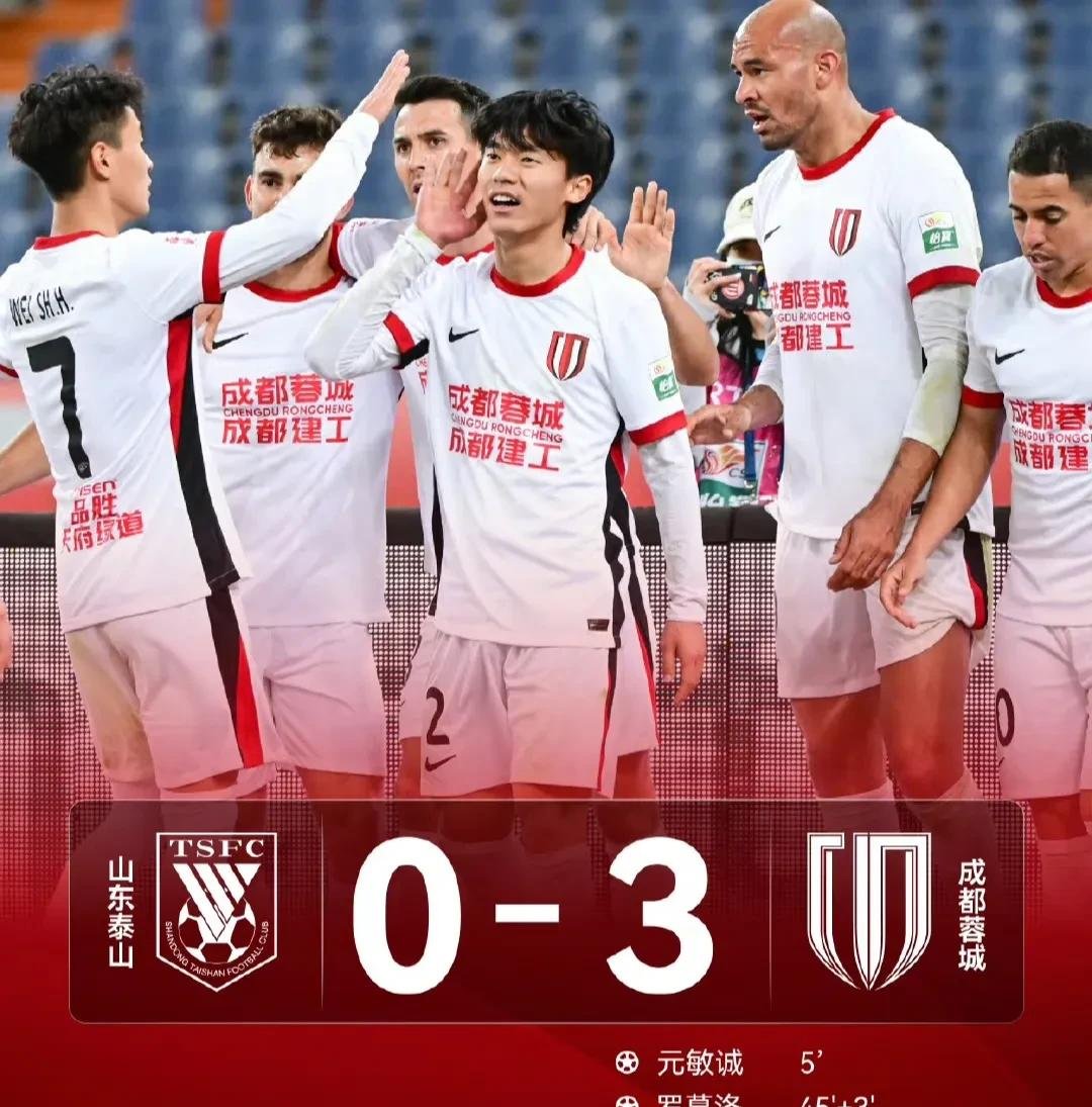 关于赛前突围战来临;北京国安围绕NBA季后赛状态回暖;底气十足;临场指挥获称赞的信息 关于赛前突围战来临;北京国安围绕NBA季后赛状态回暖;底气十足;临场指挥获称赞的信息