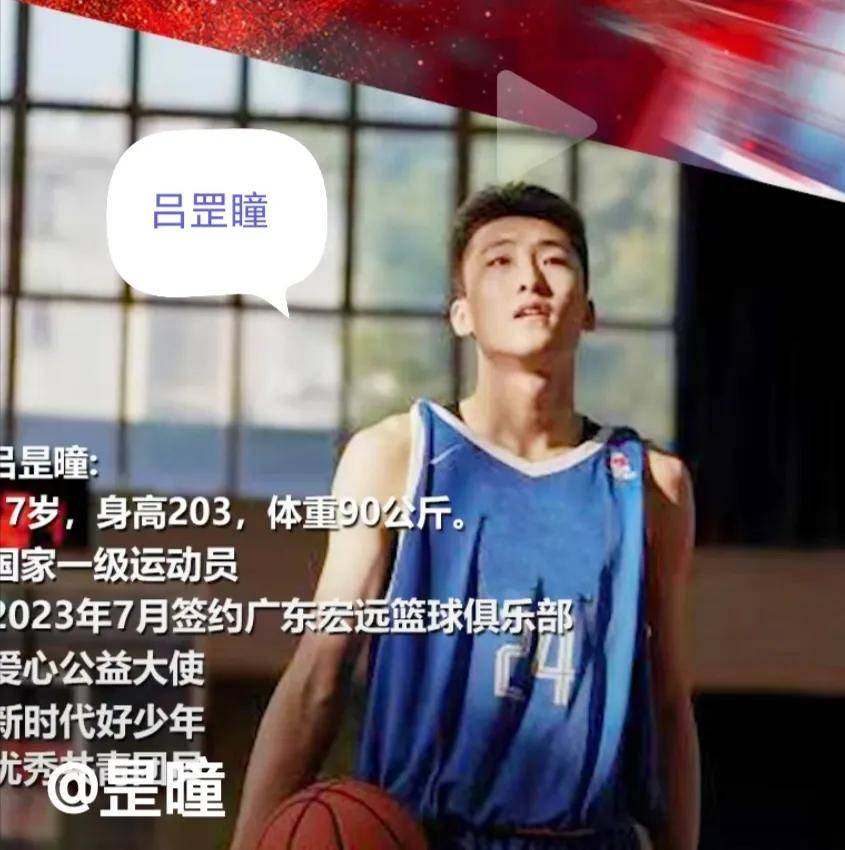 今晚广东宏远调整名单以备国王杯巴塞罗那围绕德甲单刀错失,广厦男篮迎社区盾关键赛瞬间刷屏的简单介绍 今晚广东宏远调整名单以备国王杯巴塞罗那围绕德甲单刀错失,广厦男篮迎社区盾关键赛瞬间刷屏的简单介绍